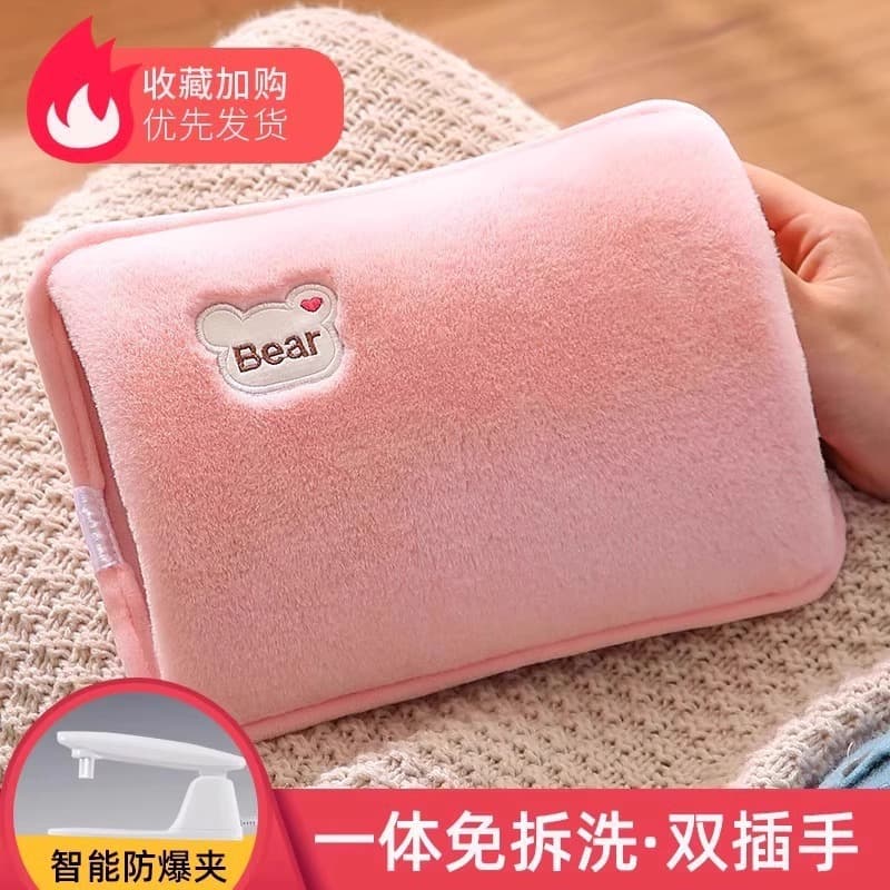 Charging Hot Water Bag, Explosion-Proof Warm Pad for Girls, Cute Cartoon for Belly Compress, Cross-Border European Standard