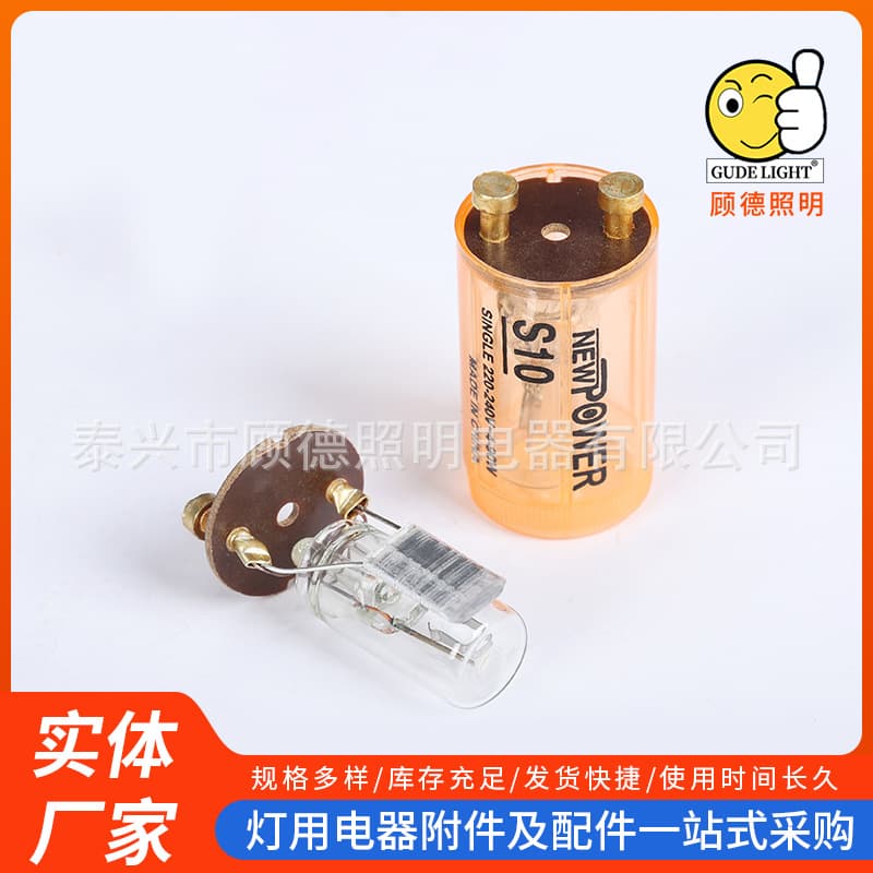 Japanese market S10 orange starter, 220-240V, 4-90W, for old-style fluorescent tubes.