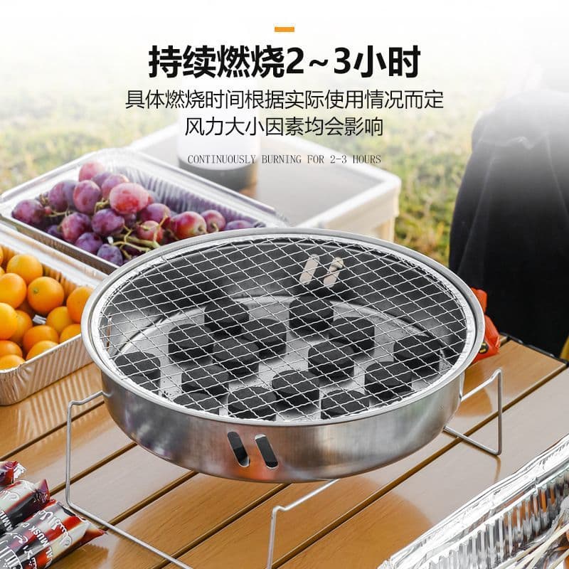 Small Disposable Home Grill with Smoker, Portable Camping Charcoal Roaster Using Fruitwood Charcoal, Commercial Grade