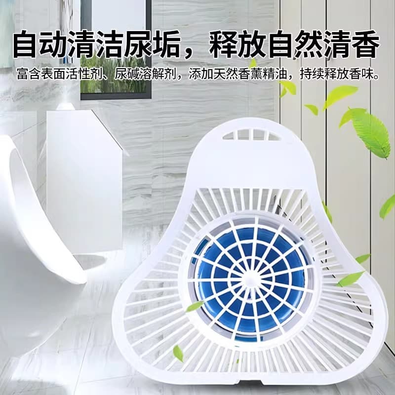 Bathroom Urinal Deodorizing Triangular Block, Men's Toilet Odor Prevention Urinal Scented Block, Urinal Deodorizer