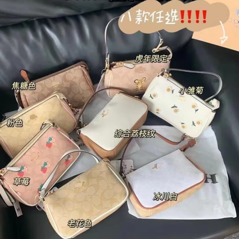 Koujia Women's Bag Nolita19 Mahjong Bag Underarm Bag Classic Monogram Shoulder Crossbody Bag Pearl Handheld Small Square Bag
