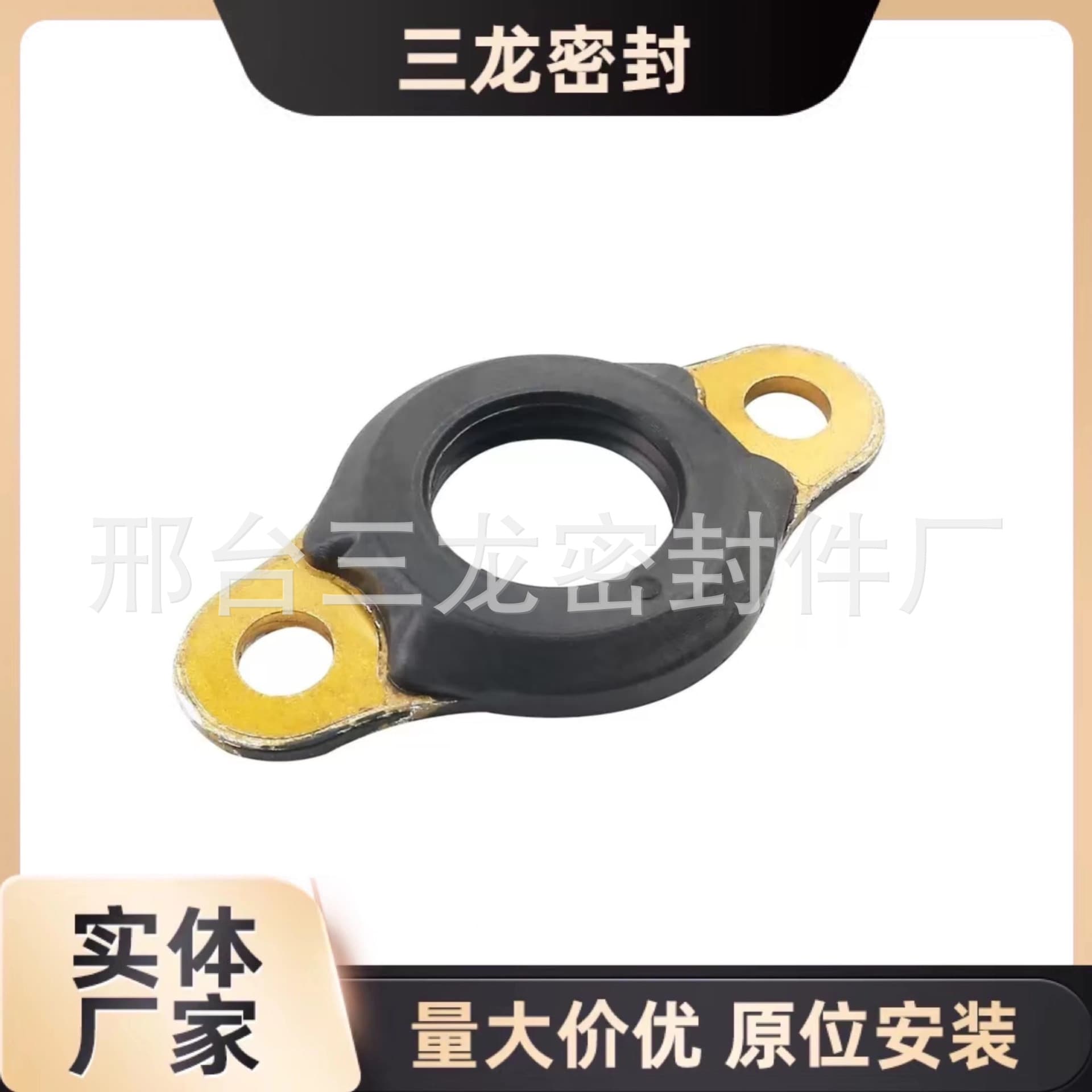 A4720780180 6PCS injector shims for DD15, also A4720780480