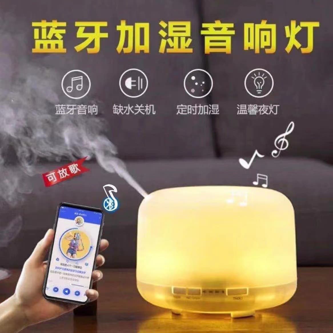500ml No-Brand Ultrasonic Aromatherapy Machine, Silent Air Purifying Humidifier for Home, Cross-border Incense Burner Manufacturer