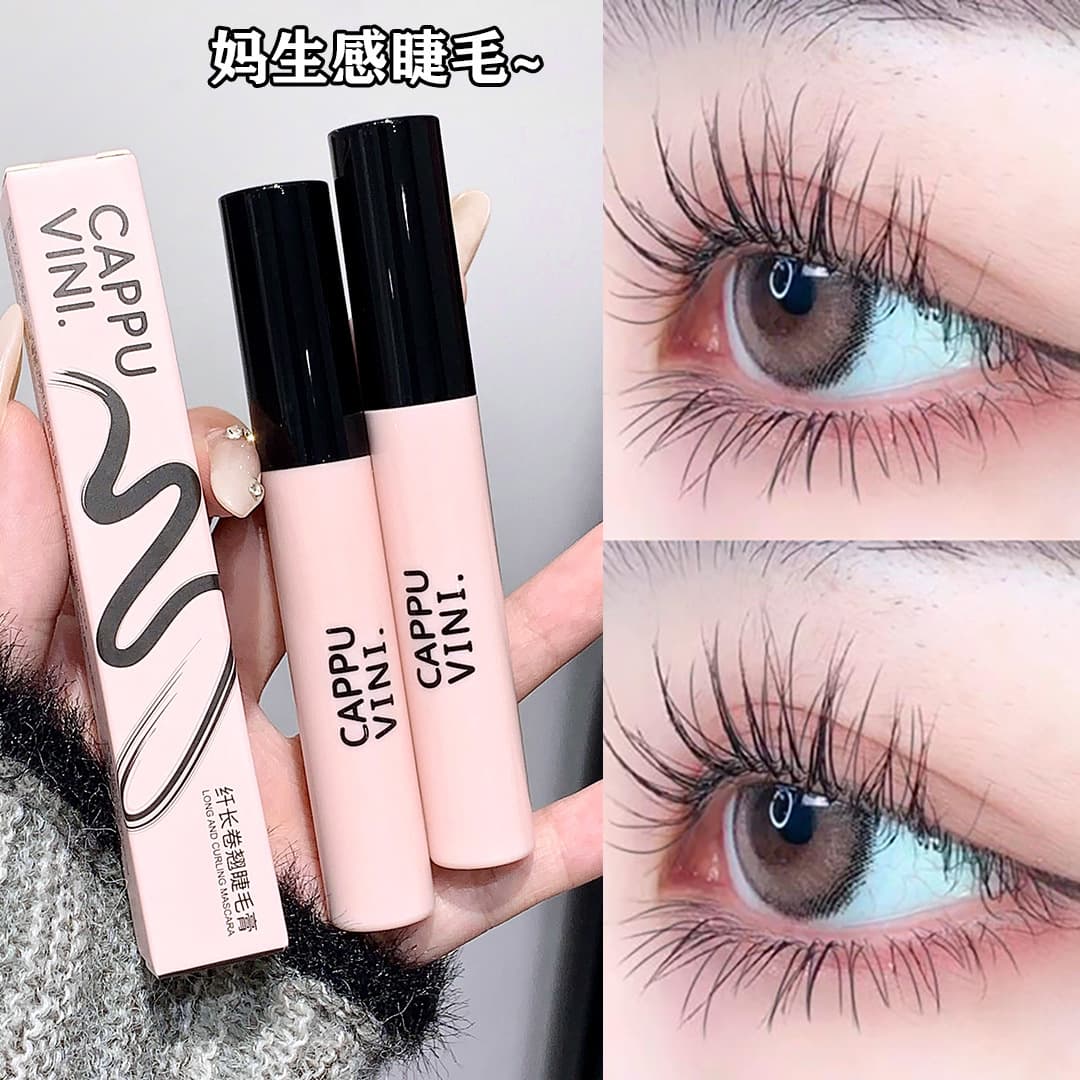 Cappuvini Lengthening and Curling Mascara Waterproof Lengthening Curling Makeup Smudge-proof Long-lasting Mascara Primer