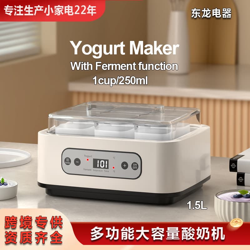 New Cross-border Adjustable Temperature Yogurt Maker, Automatic Multi-functional Large Capacity Smart Constant Temperature Fermenter