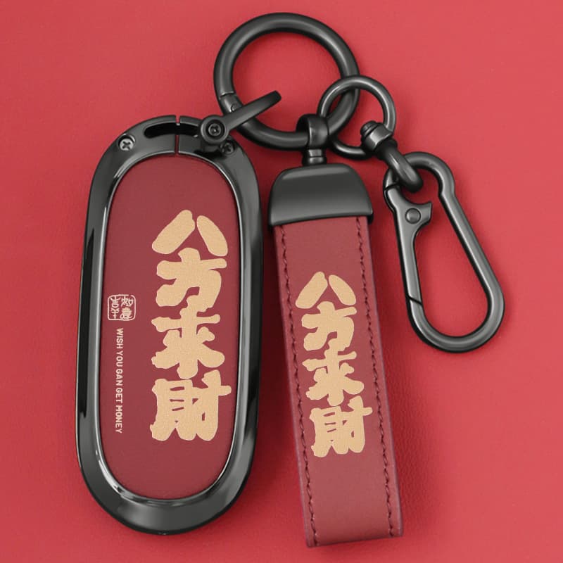 Compatible with New Ideal L7 Key Case L9 Car Accessories L6/One Special MEGA Parts L8 Shell Buckle Clip Men Women