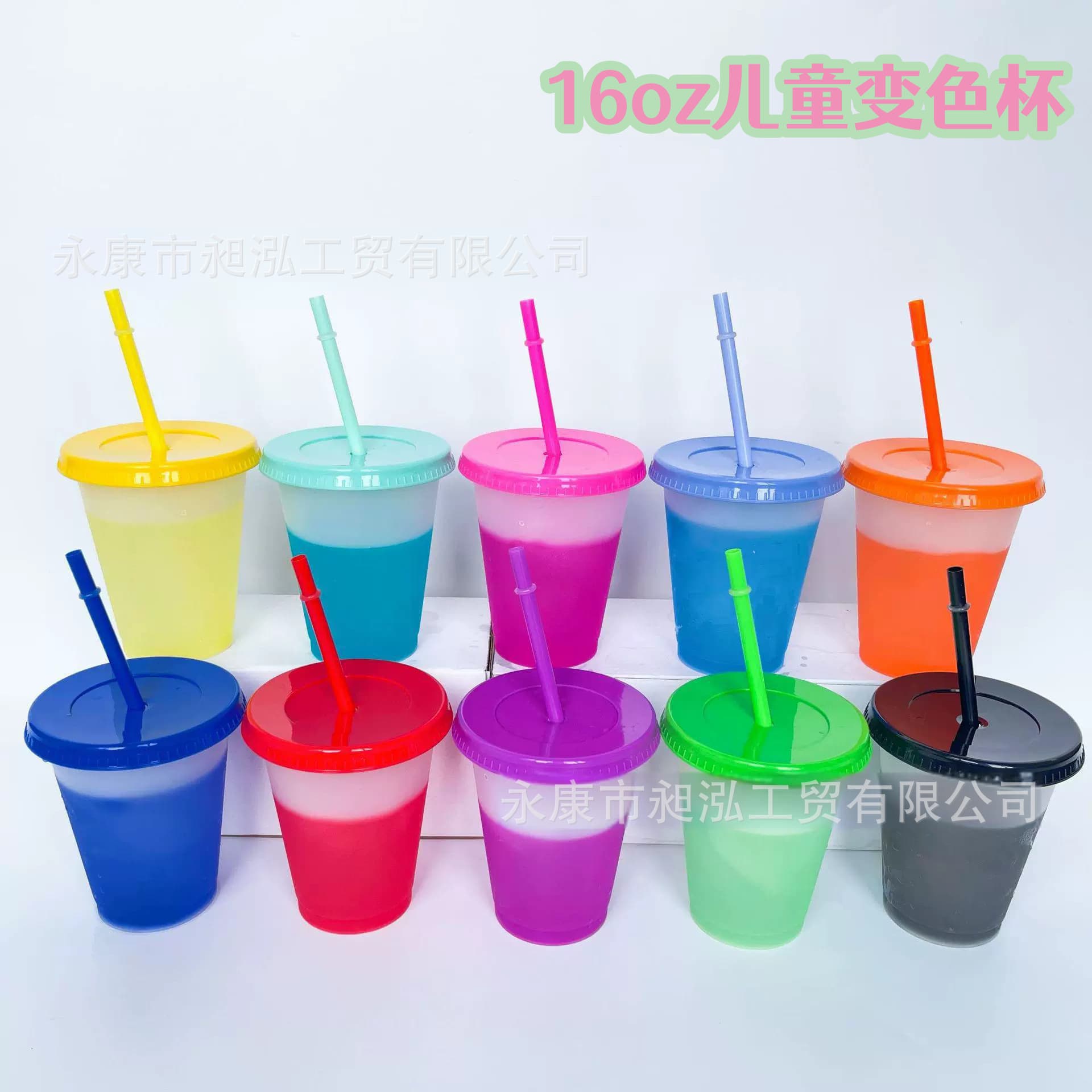 New cross-border PP temperature-sensitive color-changing cup, 16oz straw cup, changes color when cold, reusable, and can be printed with logo.
