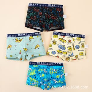 Pure Cotton Boys' Boxer Briefs, Cross-Border Special Price, Custom Boys' Cotton Underwear, Amazon Hot-Selling, Toddler & Kids Sizes