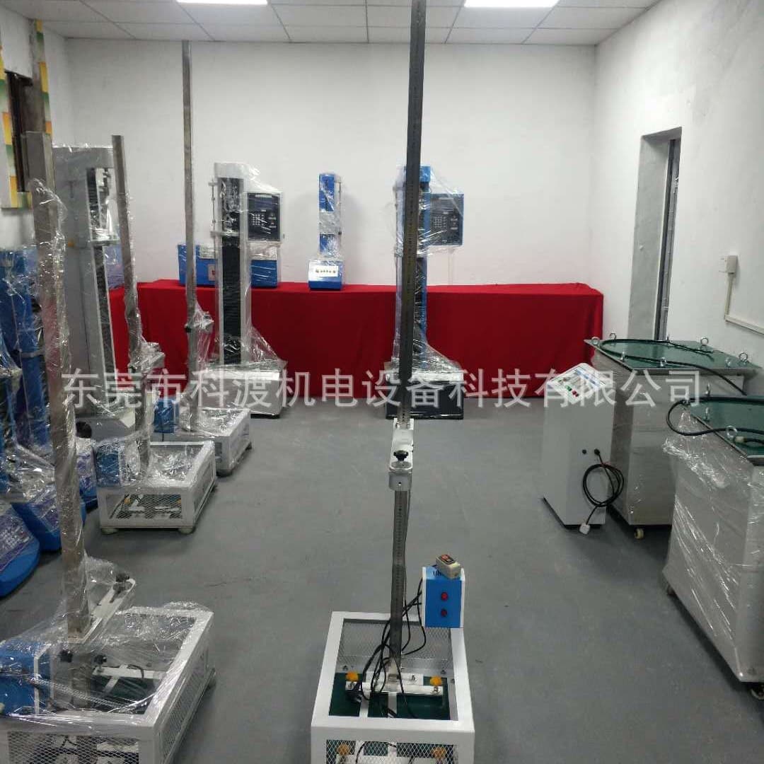 Steel Ball Drop Impact Test Bench | Steel Ball Impact Tester | Glass Falling Ball Impact Tester