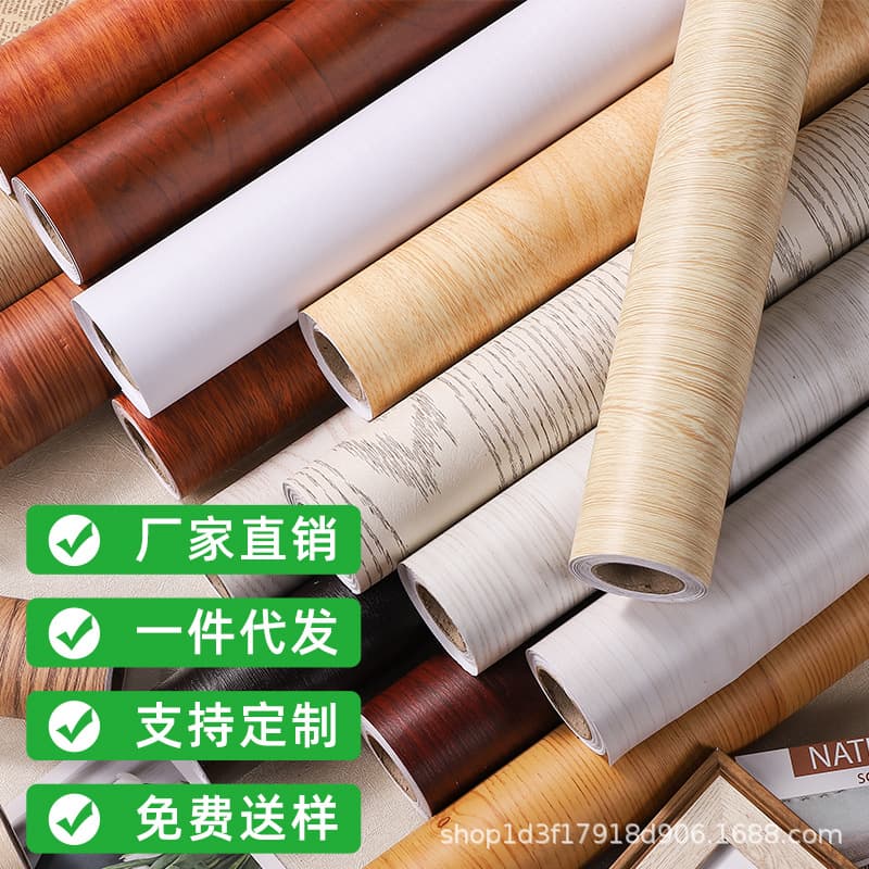 Thickened Wood Grain Sticker Self-Adhesive Waterproof Wallpaper Boeing Soft Film for Desktop Wooden Door Cabinet Furniture Renovation Veneer