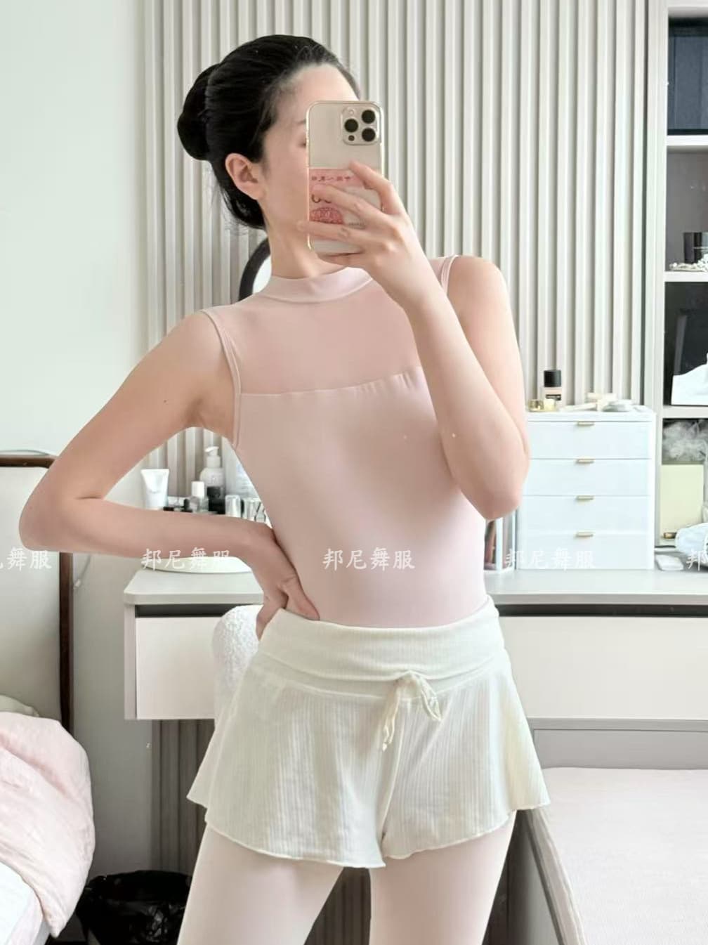 Bonnie Dancewear Ballet Drawstring Shorts for Women, High-Waist Rolled Hem Knit Dance Pants, 2-in-1 3/4 Length