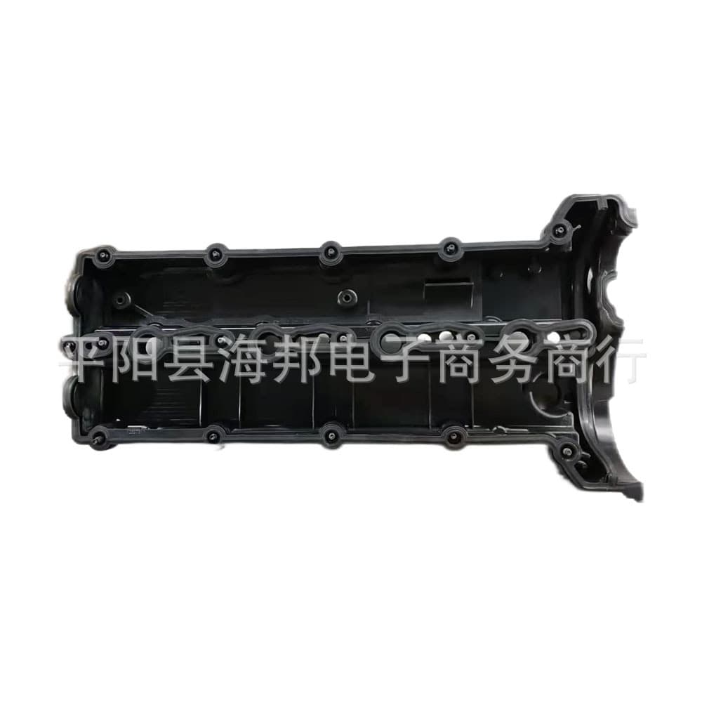 68045317AA Valve Cover for Chrysler Jeep Wrangler 2.8 CRD