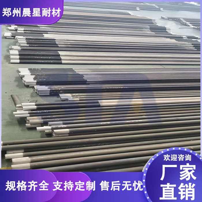 Zhengzhou Morningstar silicon carbide rods, heating resistors, high temperature resistance, high electric heating conversion efficiency