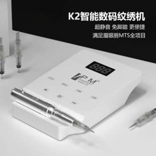 PM Smart Digital Tattoo Machine Ultra-Quiet Tattoo Pen K2 Eyebrow Lip Eye All-in-One Throw Machine Set Factory Direct
