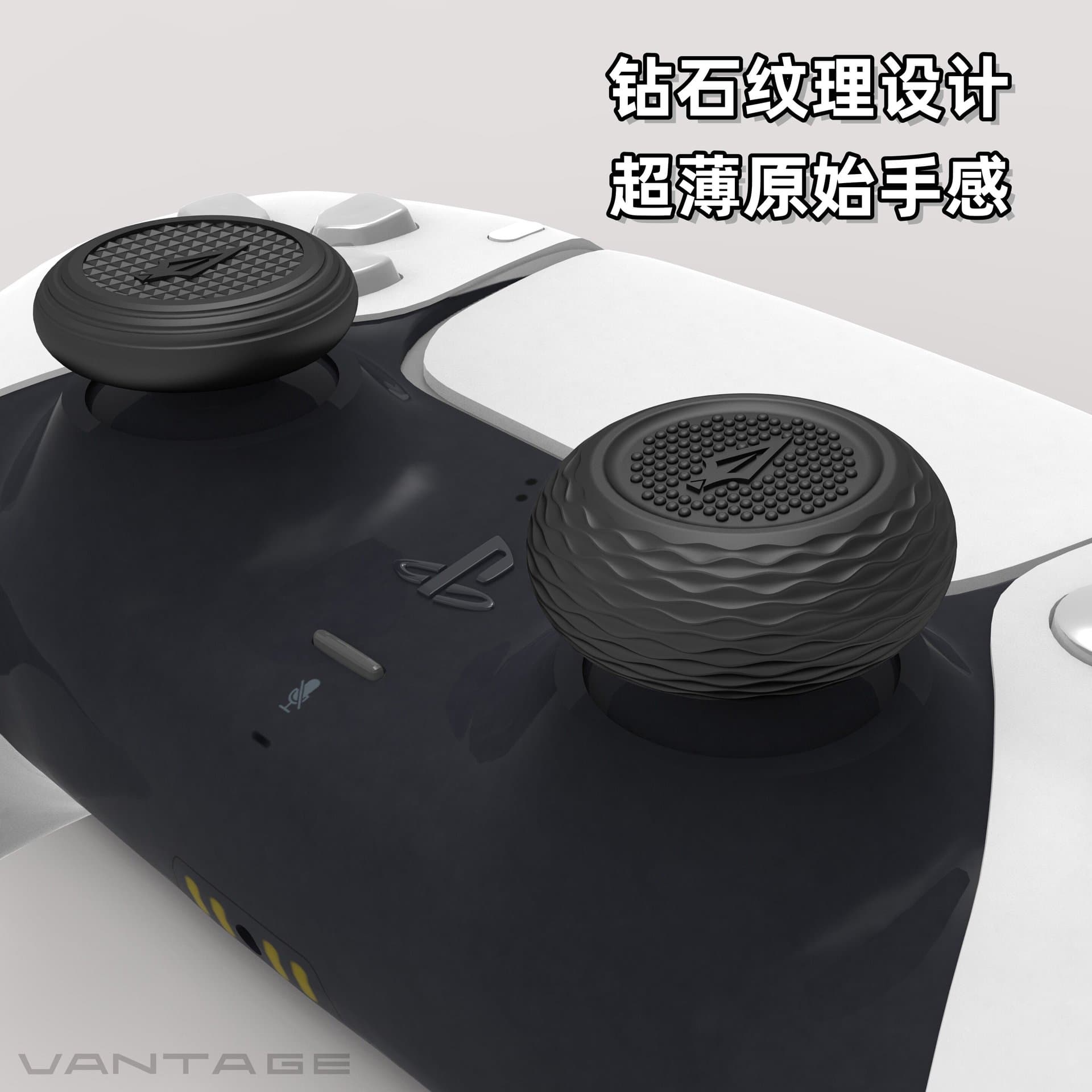 VANTAGE Anti-slip Raised Thumbstick Caps Flat Top Concave for PS4/PS5/XBOX/NSPRO Controllers