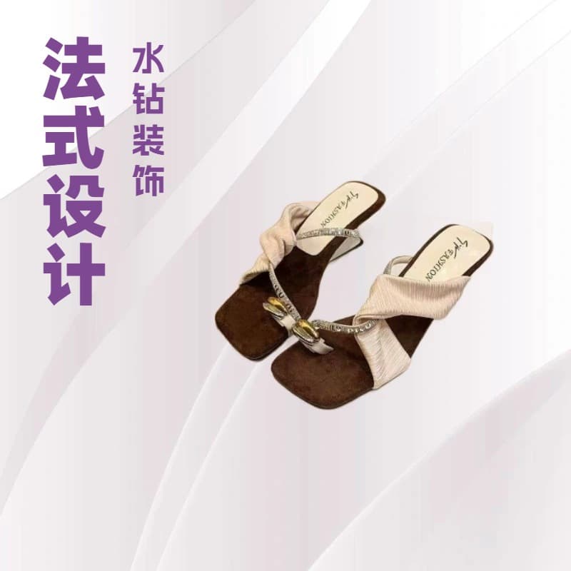 French Rhinestone High Heel Sandals for Women, New Summer Style with Premium Look, Elegant Lady Style, Thin Straps, Square Toe, Open Toe Slippers, Trendy