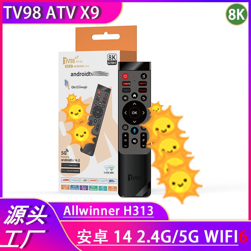 TV98 ATV X9 Set-Top Box 4K HD Bluetooth Voice Dual 5G WiFi Android 14 TV Box