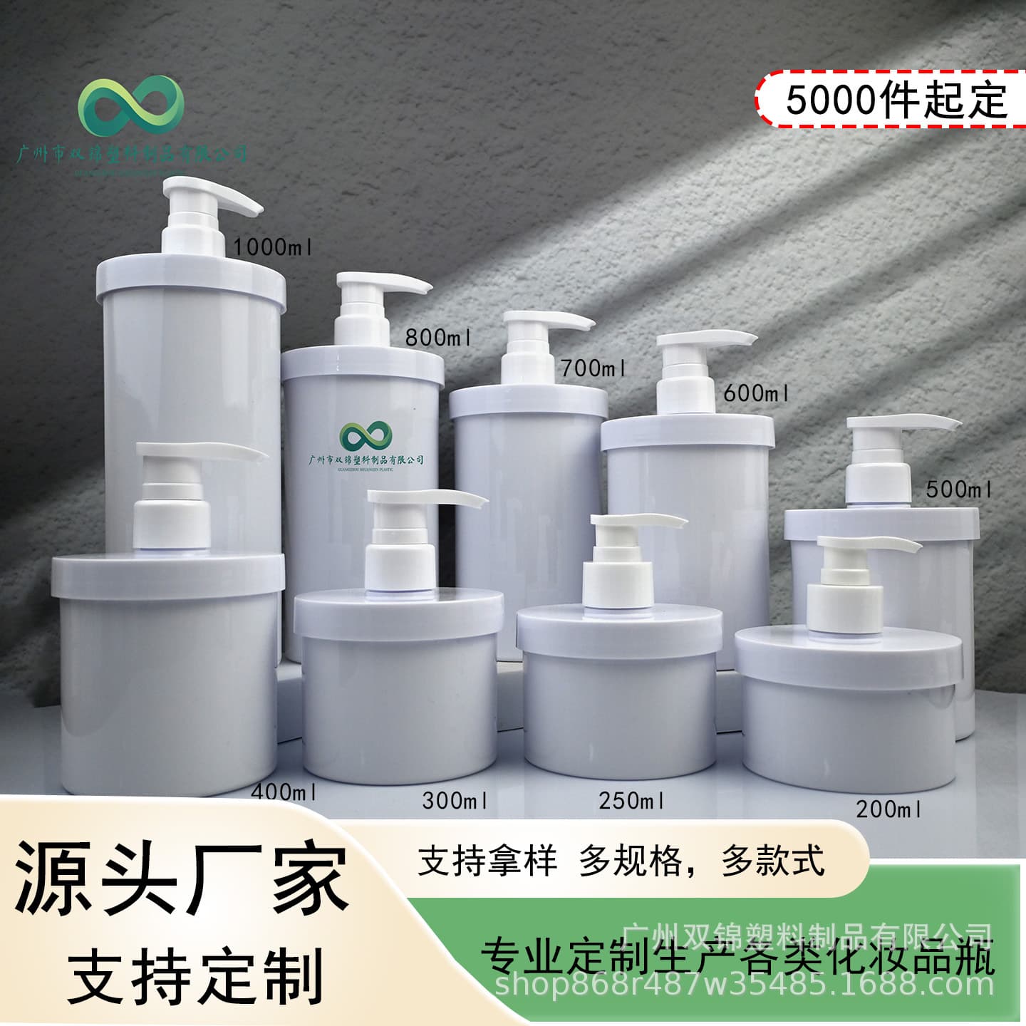 500ml hospital wide mouth lotion bottle PET body lotion shampoo shower gel plastic empty bottle large capacity hand sanitizer