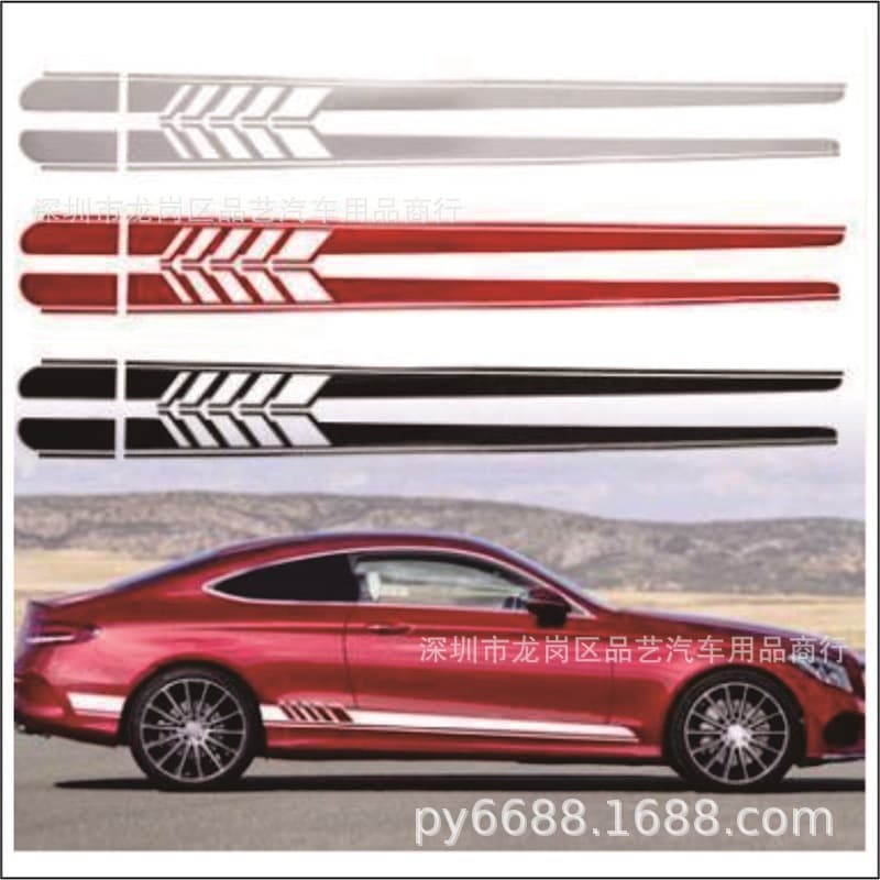 W205 Car Modification Stripe Body Side Skirt Decal for Mercedes Side Skirt Sticker Personalized Racing Stripe Decoration