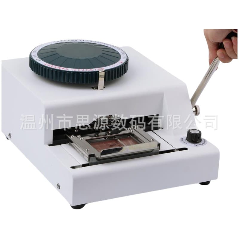 72G Aluminum Alloy Dog Tag Embosser - PVC Card Compatible, 2-in-1 Multi-function Manual Embossing Machine