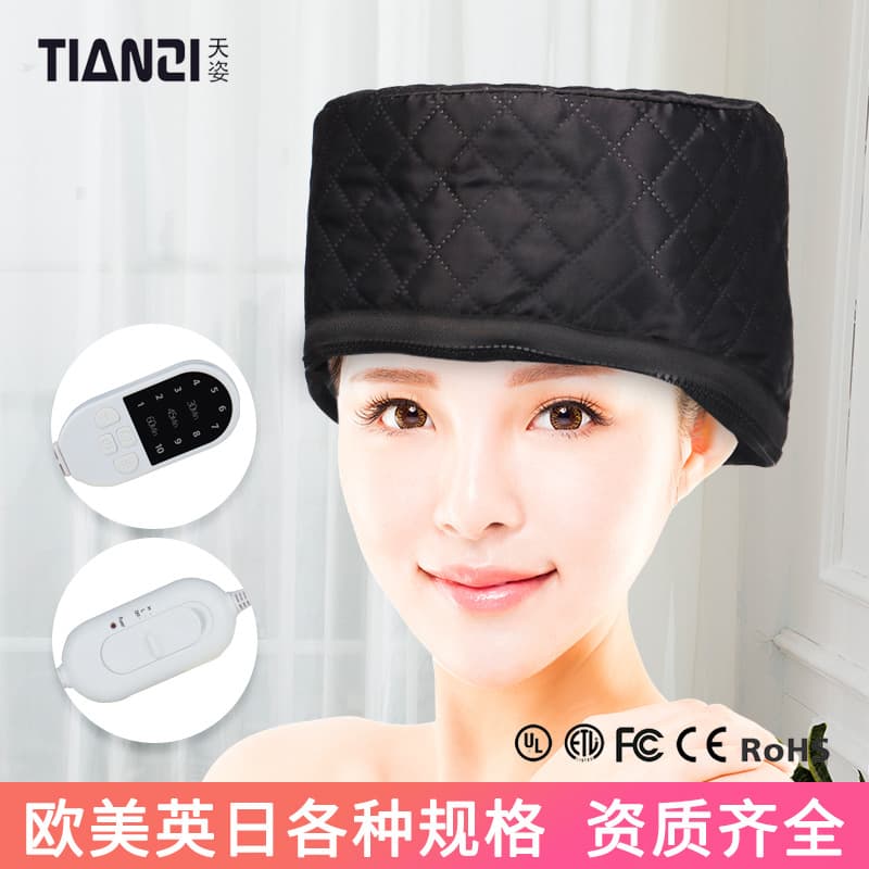 Cross-Border Electric Heating Cap for Conditioning and Hair Care, European and American Home Dyeing Cap, Perming Cap, Care Steam Cap