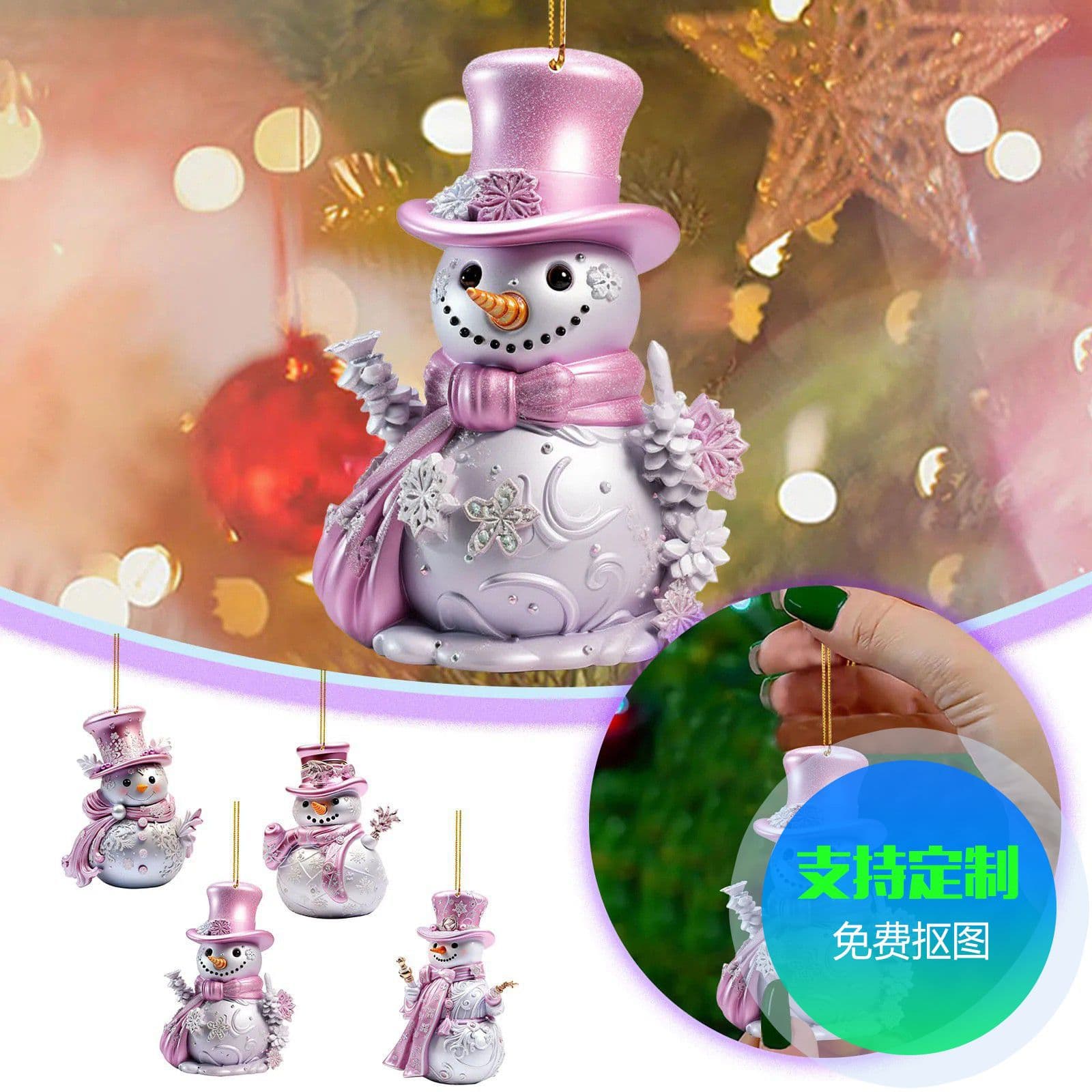 Cross-border new product Christmas hot-selling pink snowman festive atmosphere Christmas tree acrylic pendant acrylic keychain