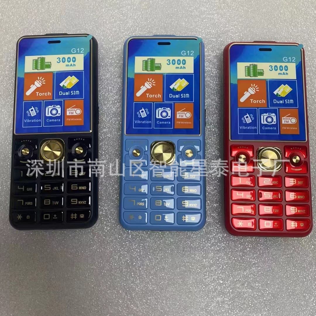 New G12 Phone with WhatsApp Low-End Phone G13 M370 E1272 105 106 Foreign Language Phone