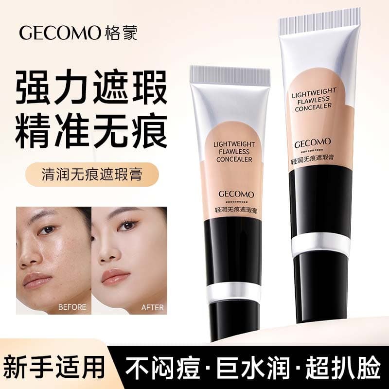 GECOMO Lightweight Concealer for Dark Circles, Acne Scars, Spots, Tear Troughs, Thin Face Coverage