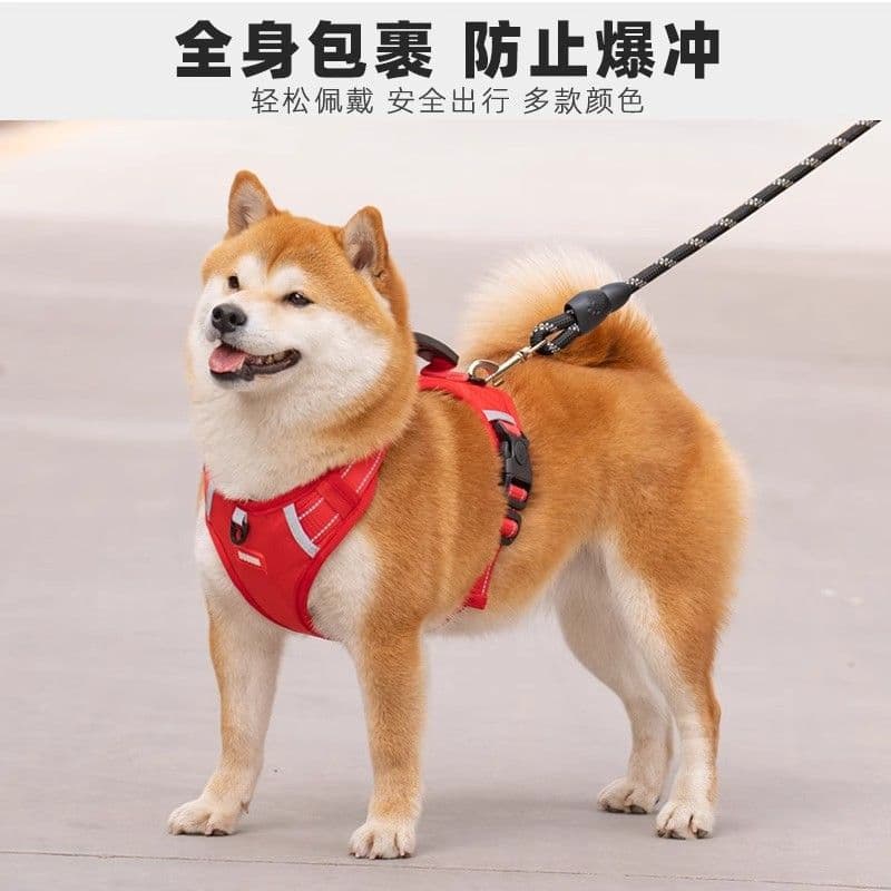 Anti-shedding dog vest style adult dog leash for walking Huskies, small and medium-sized dogs, reflective chest and back, Alaskan Malamutes