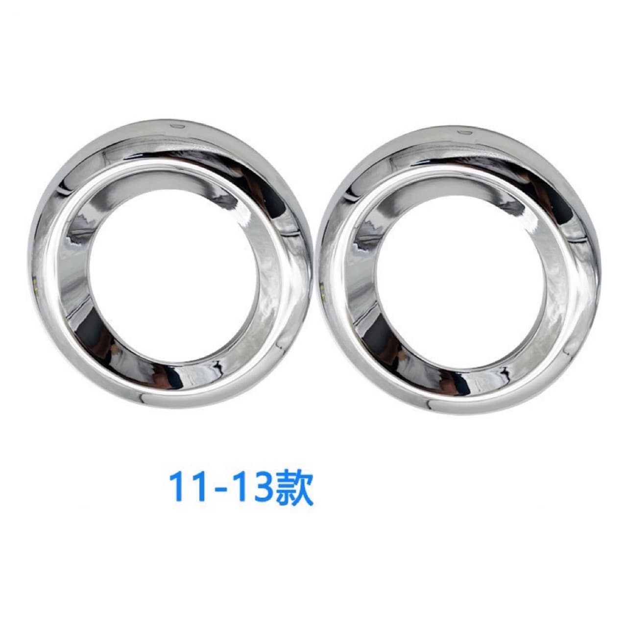 Suitable for 2012-2013 Toyota RAV4 front fog light cover, bezel, trim, and bright ring 52128-0R060