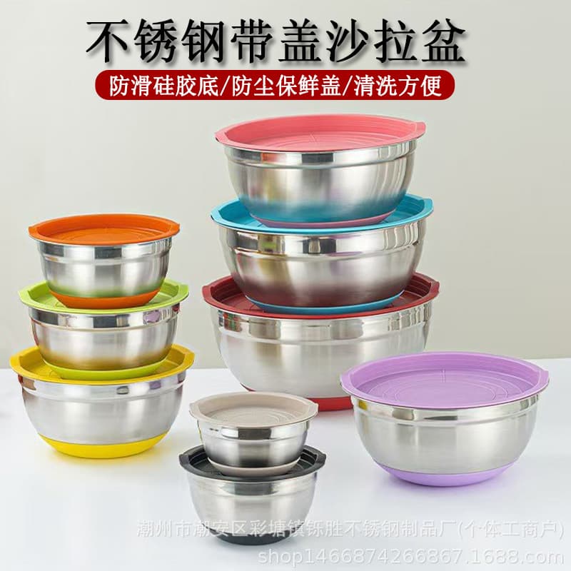 Cross-border Stainless Steel Salad Bowl, Thickened Non-Slip Silicone Bottom Mixing Bowl, Egg Beating Bowl, Salad Preparation Bowl, Baking Mixing Bowl