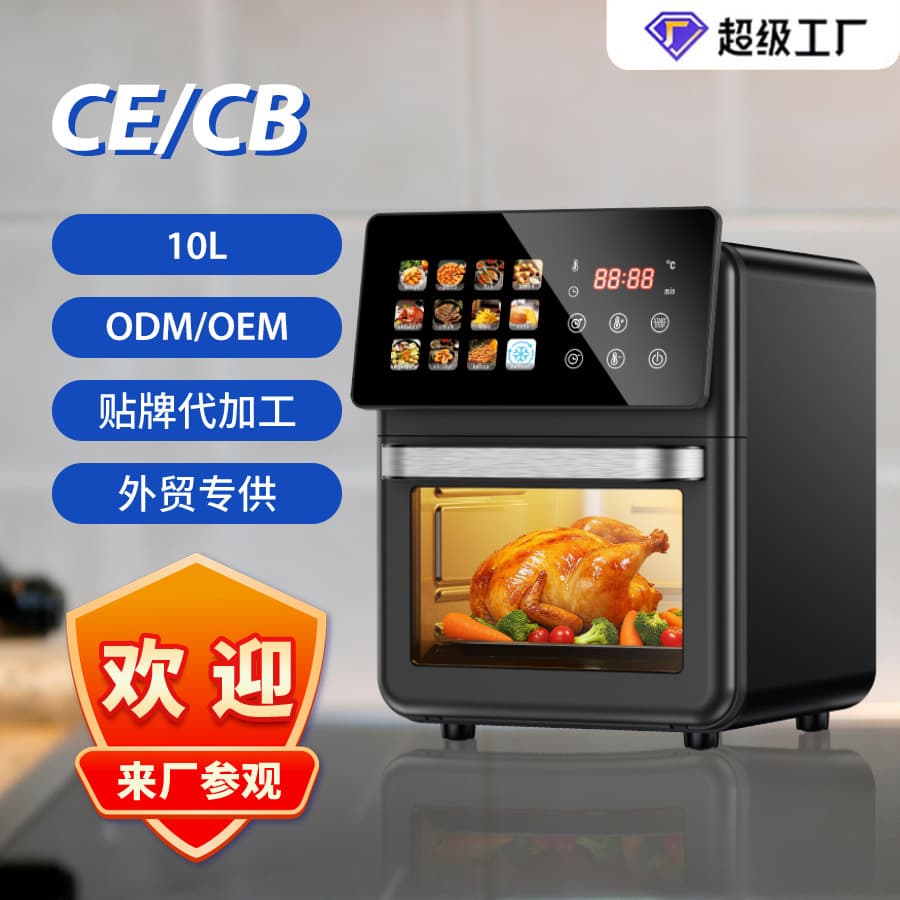 10L Air Fryer, Large Capacity, Visual Smart Fully Automatic Household Electric Fryer, Oil-Free and Multifunctional