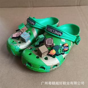 My World Marvel Collaboration Crocs Cros Unisex Kids Parent-Child Outdoor Anti-Slip Graffiti Cartoon 208473