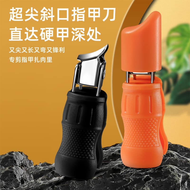 Slanted Large Opening Nail Clipper, Pointed Slanted Anti-Splash Nail Cutter, Pedicure Manicure Creative Soda Bottle Nail Clipper
