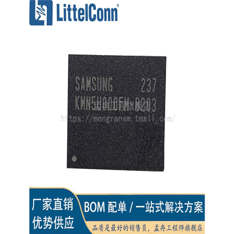 Aizhexin New KMN5U000FM-B203 Package BGA162 4GB eMCP Memory Storage IC