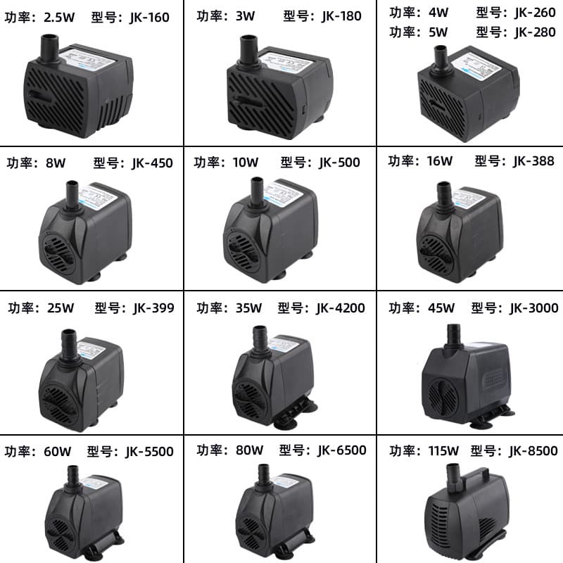 Rockery Fish Tank Silent Circulating Water Pump Bonsai Pond Fountain Small Filter Pump Micro DC Water Pump