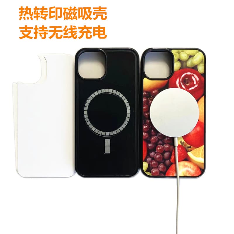 Sublimation PET Heat Transfer Magnetic Phone Case Blank for Apple Wireless Charging Korean Film 2