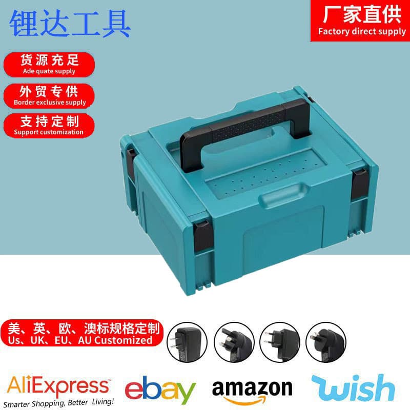 Factory Direct Plastic Packing Box Suitcase Toolbox Equipment Box Multifunctional Hardware Storage Box Plastic Box
