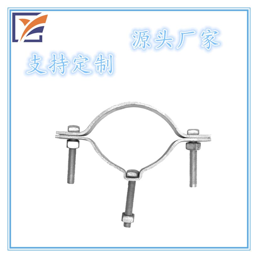 Hebei Source Manufacturer Professional Power Fittings Complete Specifications and Models Hose Clamp
