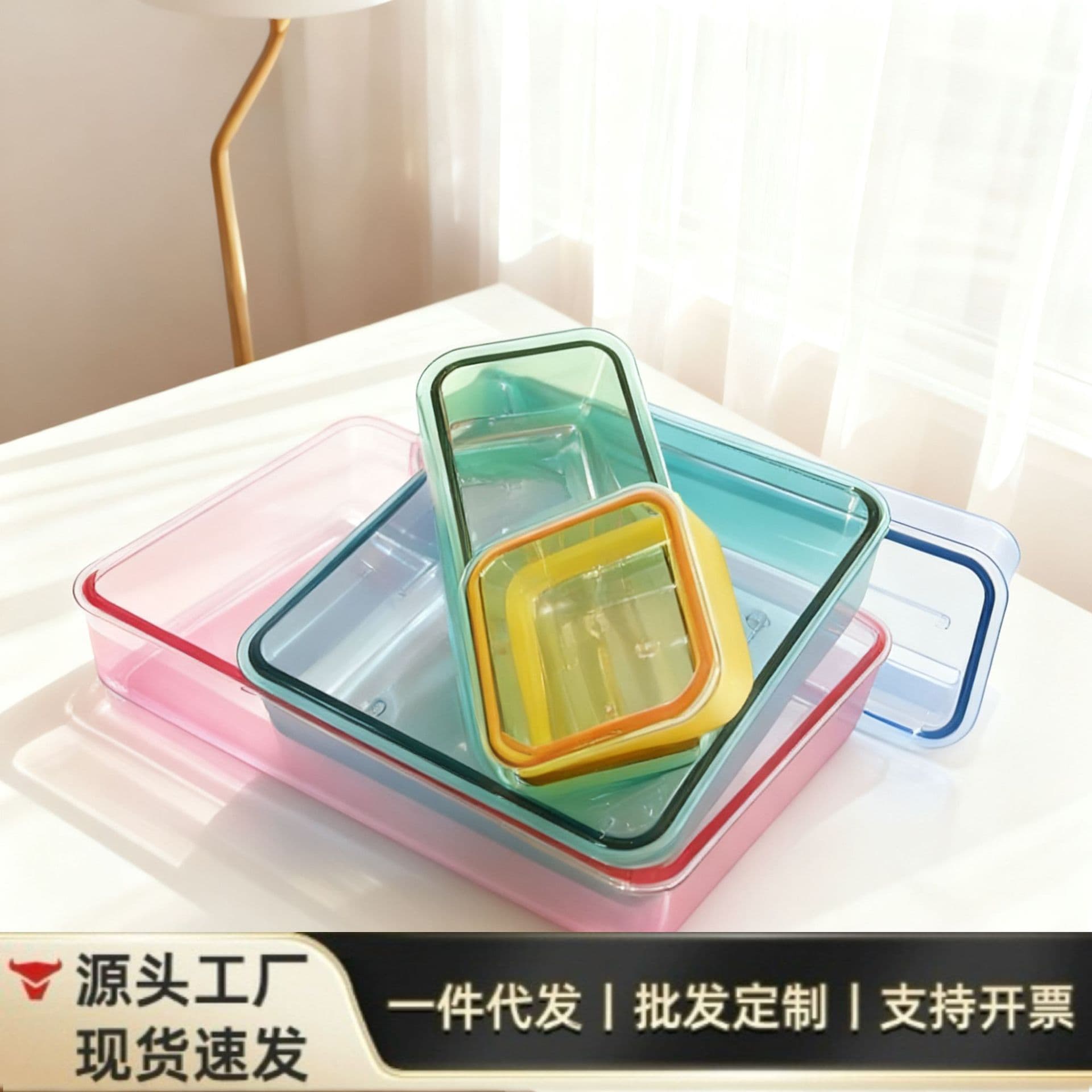 Home Daily Storage Drawers, Multi-Color Options, PC2456 Material, Classification Storage Box, High Transparency and Toughness