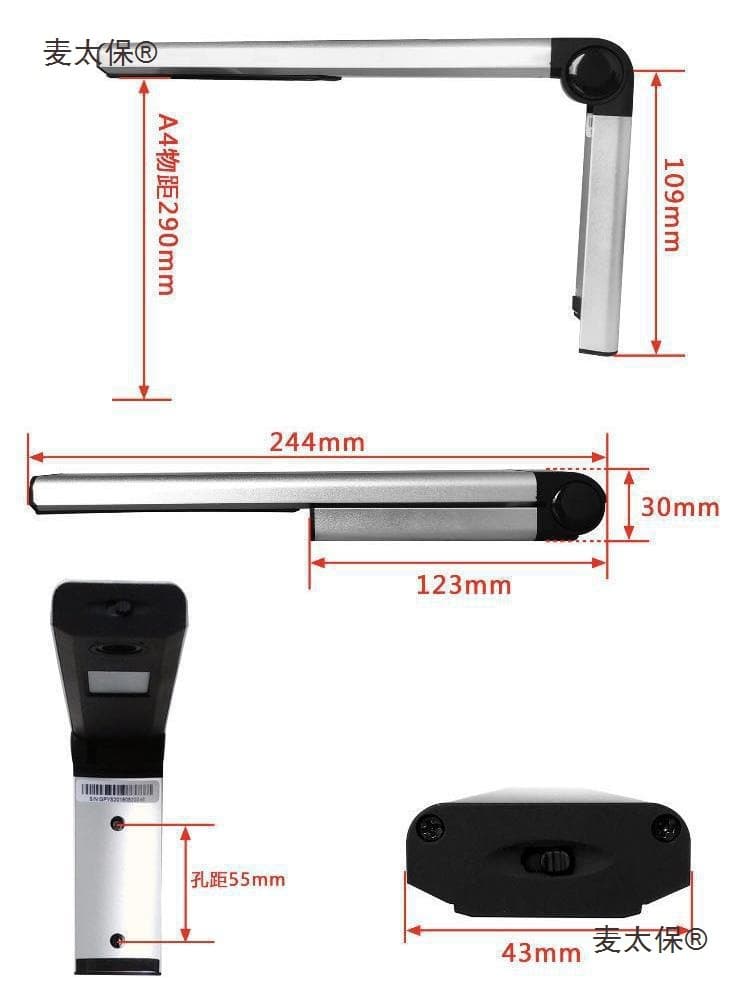 Woleitongde suitable object projector, teaching all-in-one machine, wall-mounted display station, Hong high-speed camera, Banban Ximai Taibao