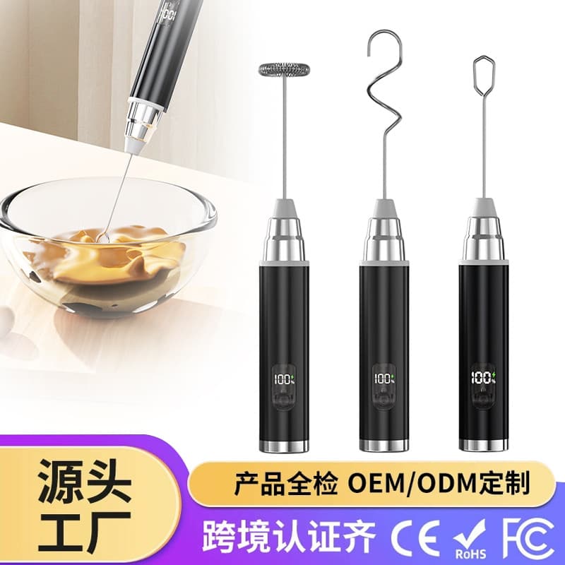 【Yidu】Electric Milk Frother Handheld Egg Beater 304 Stainless Steel Milk Stirrer Coffee Frother