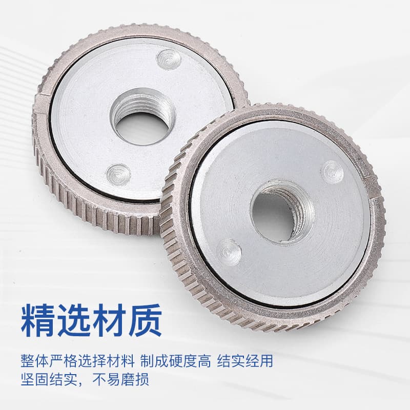 Cross-border gear-type angle grinder pressure plate M10 M14 5/8-11 for polisher and grinder with quick clamping washers