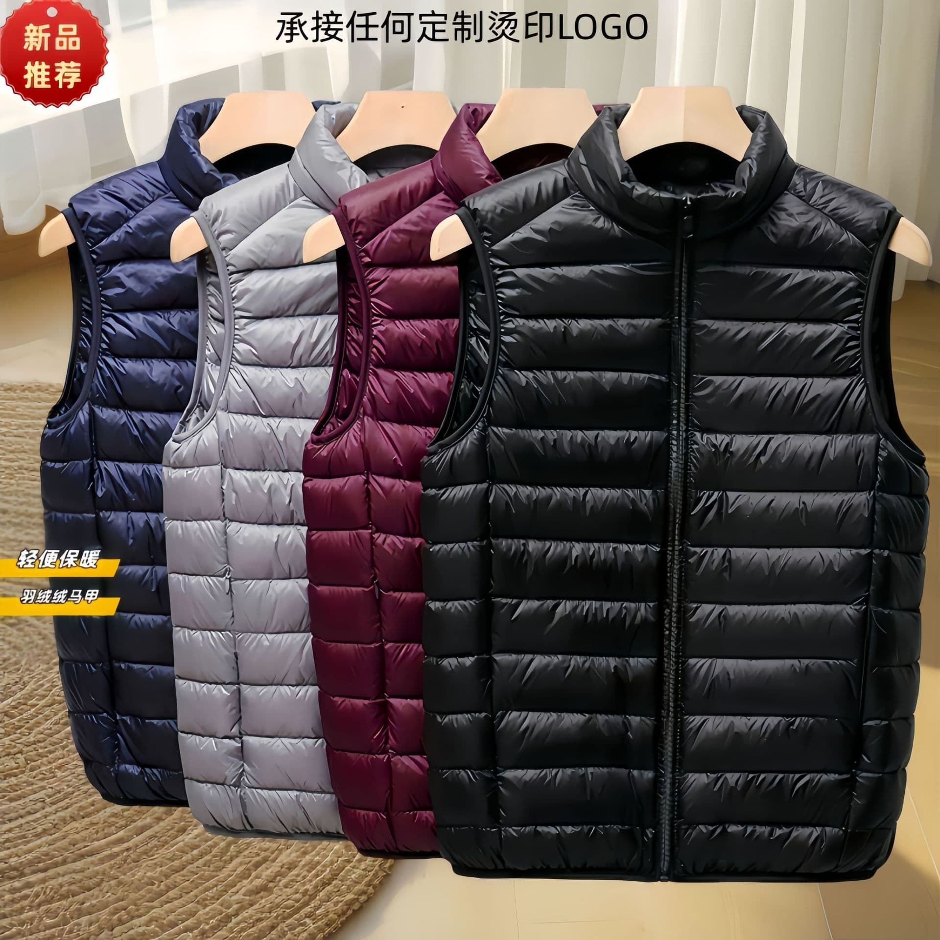 Stand Collar Down Vest Men's 2025 Autumn/Winter New Fashion Light Luxury Waistcoat Lightweight Down Jacket Vest Jacket Coat