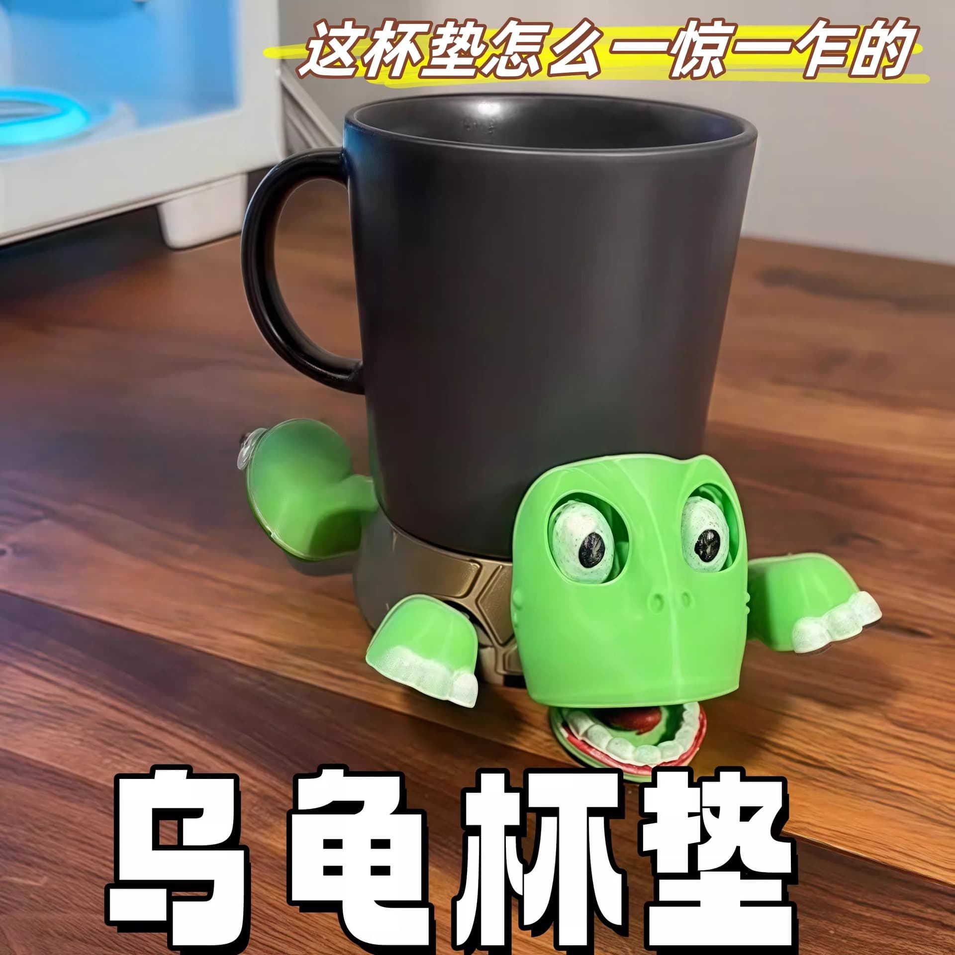 TikTok Hot 3D Injection Molded Turtle Coaster Creative Stress Relief Turtle Gag Car Toy for Boys and Girls