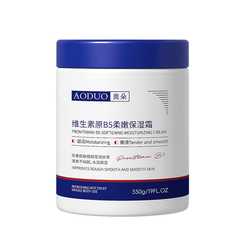 Vitamin B5 Body Lotion Large Jar Moisturizing Nourishing for Dry Skin Repair Face Cream Autumn Winter