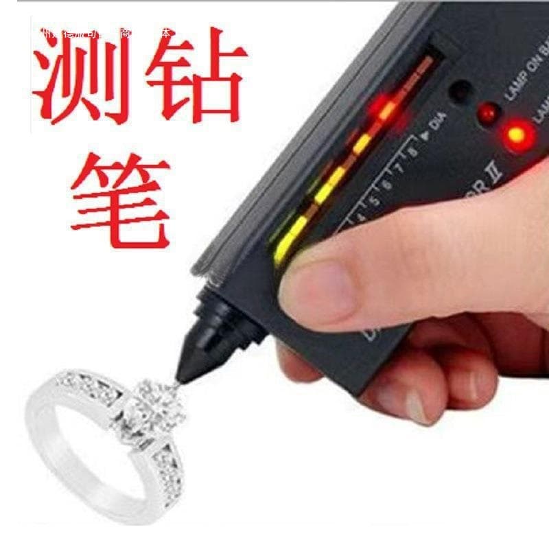 Moissanite Diamond Tester Pen Hardness Hetian Jade Pawn Shop Wedding Ring Jeweler Tool