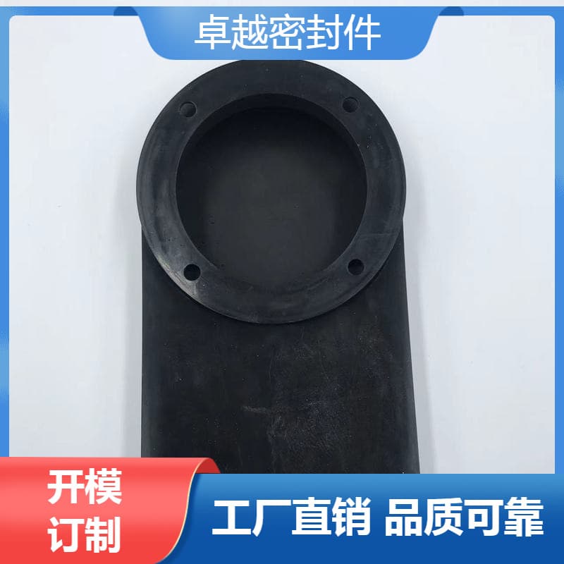 Customized Silicone Rubber High-Temperature Resistant Mechanical Equipment Tower Spray Volute Nozzle Wire Sleeve Sealing Special-Shaped Guard Ring Supply