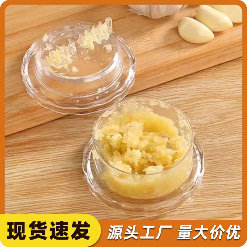 Garlic Press Chopper Masher Manual Garlic Crusher Grinder Kitchen Garlic Mincer Press Garlic Box In Stock