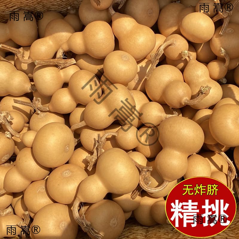Small Gourd First-hand Supply with Stem, Natural Hand-twist Play Pieces, Stall Collectibles Supply from Real Factory
